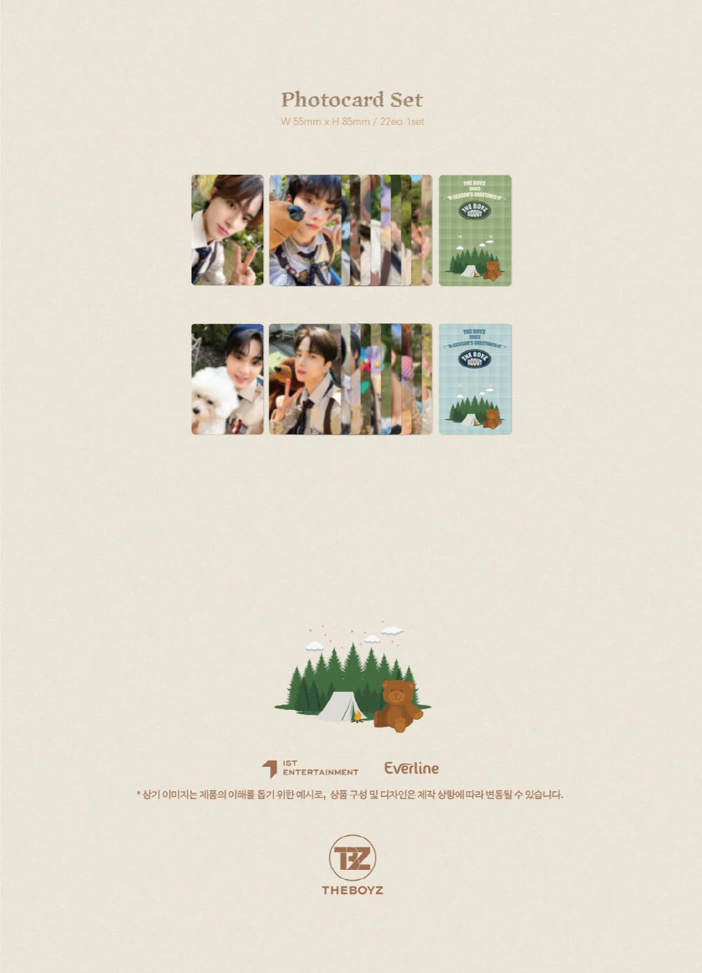 THE BOYZ - 2023 SEASON'S GREETINGS [THE BOYZ SCOUT] - Image 6