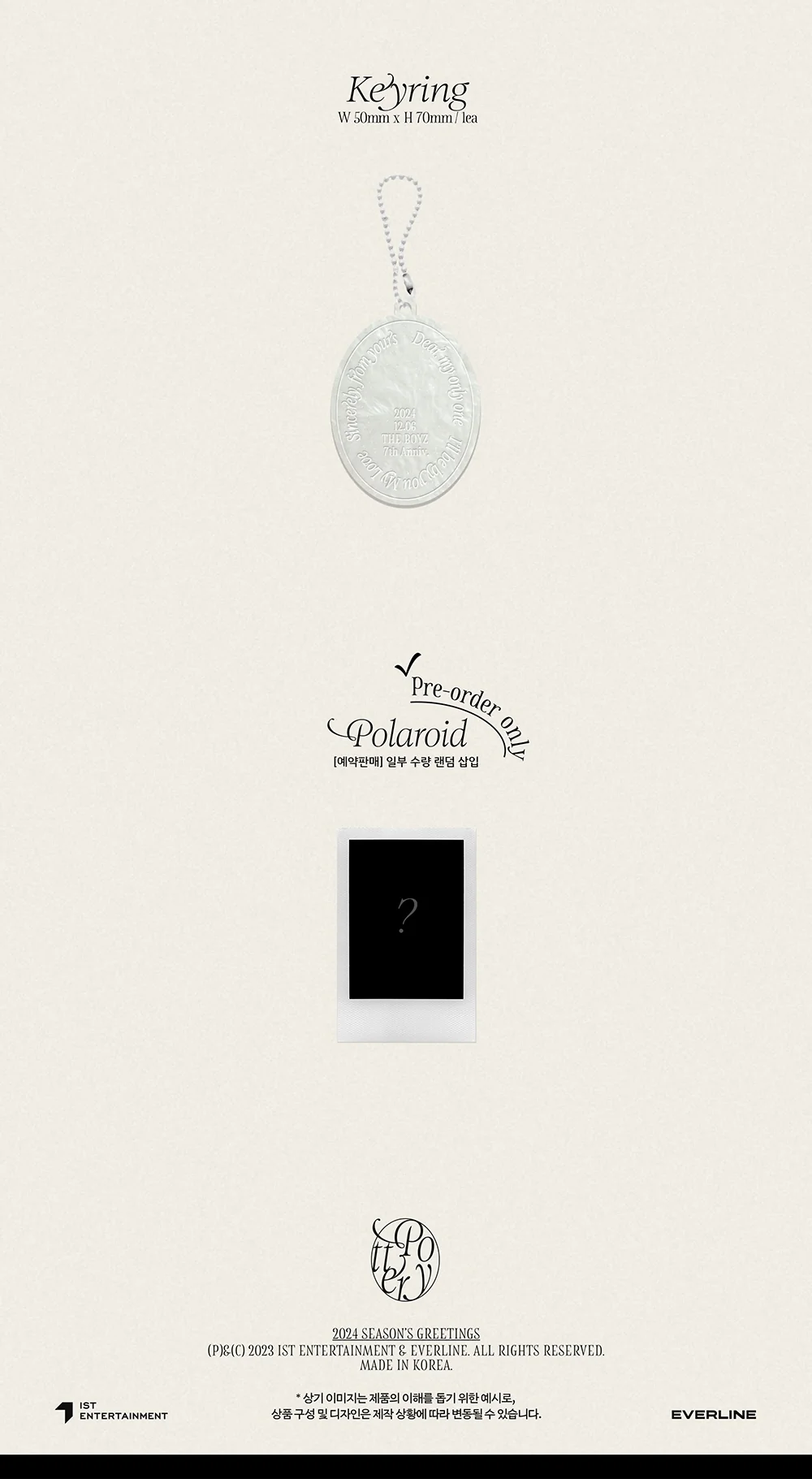 THE BOYZ - 2024 Season's Greetings THE BOYZ POTTERY+Pre-Order Benefit - Image 6