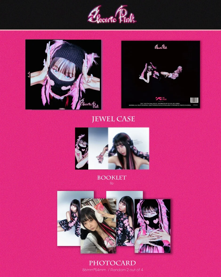 THE DEEP - ELECTRIC PINK - Image 2