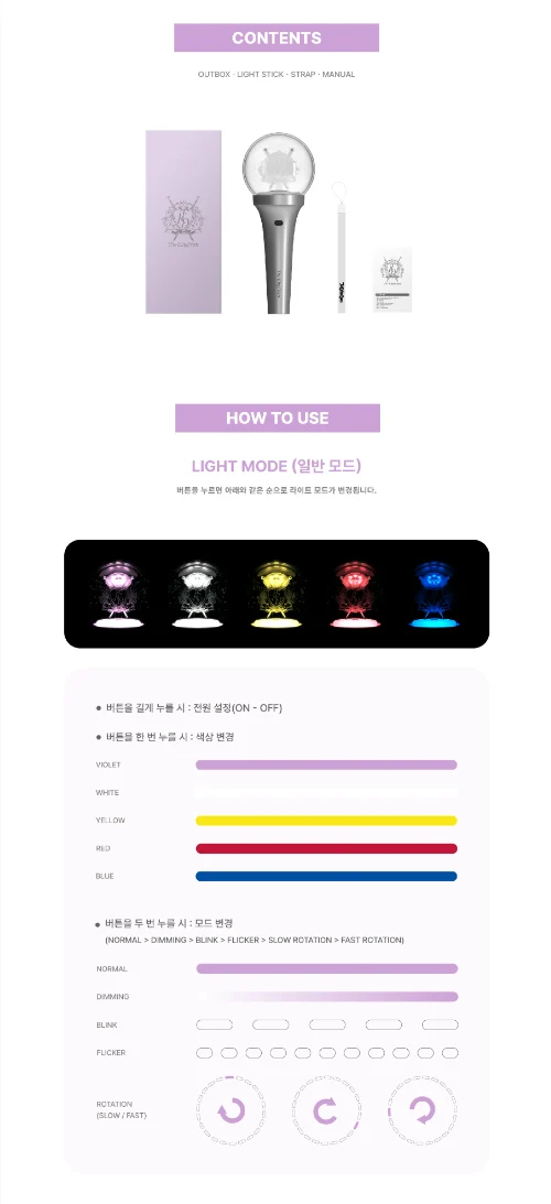 The KingDom TKD Official Light Stick Fanlight - Image 3