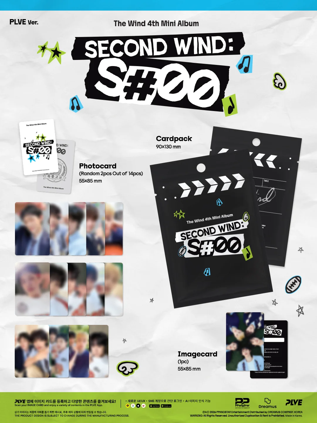The Wind - 4th Mini Album Second Wind: S#00 Platform Ver. - Image 3