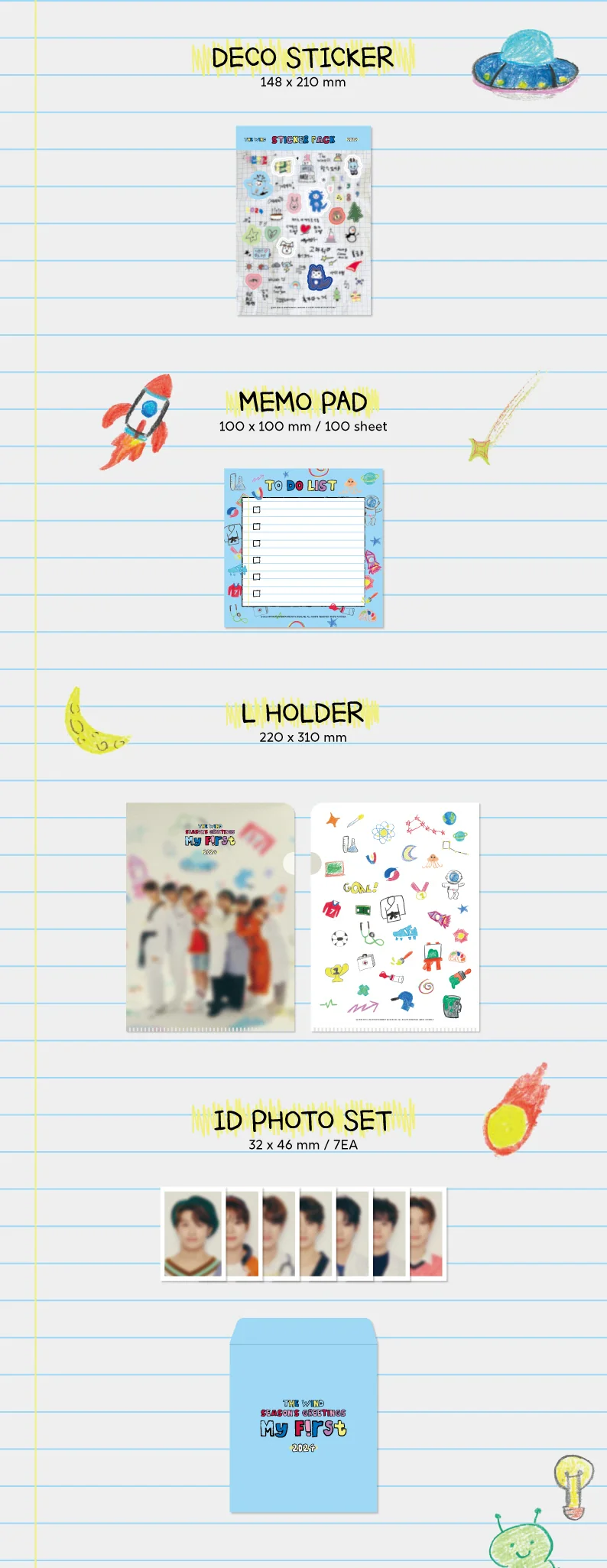 The Wind - The Wind 2024 SEASON'S GREETINGS [MY FIRST]+Pre-Order Benefit - Image 5