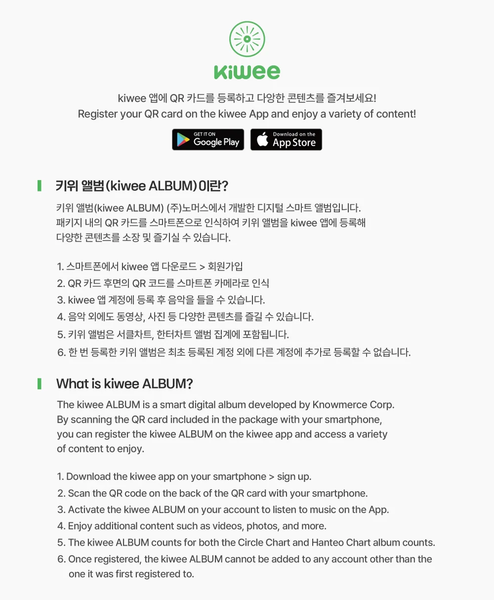 TIOT - MY PRIDE [MY PRIDE Ver.] Platform album - Image 3