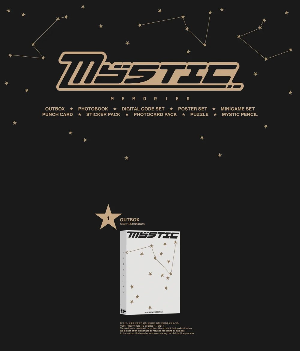 TOMORROW X TOGETHER TXT MEMORIES : MYSTIC - Image 2