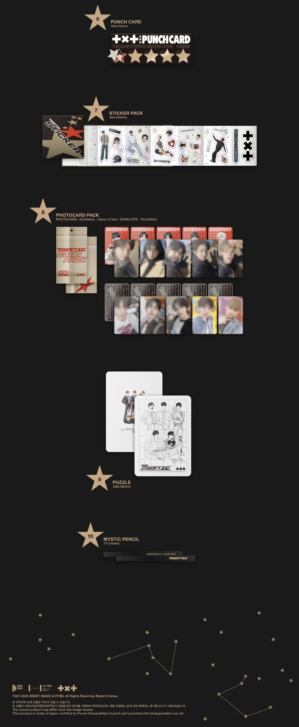 TOMORROW X TOGETHER TXT MEMORIES : MYSTIC - Image 4