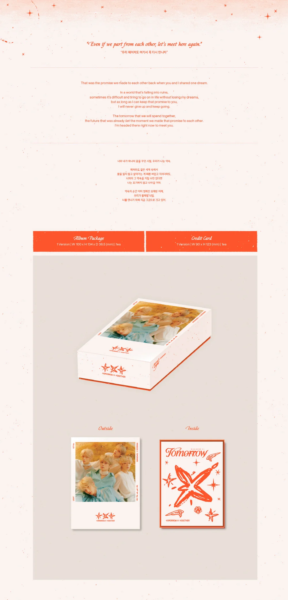 TOMORROW X TOGETHER TXT - minisode 3 TOMORROW [KiT Ver.] Album+Pre-Order Benefit - Image 3