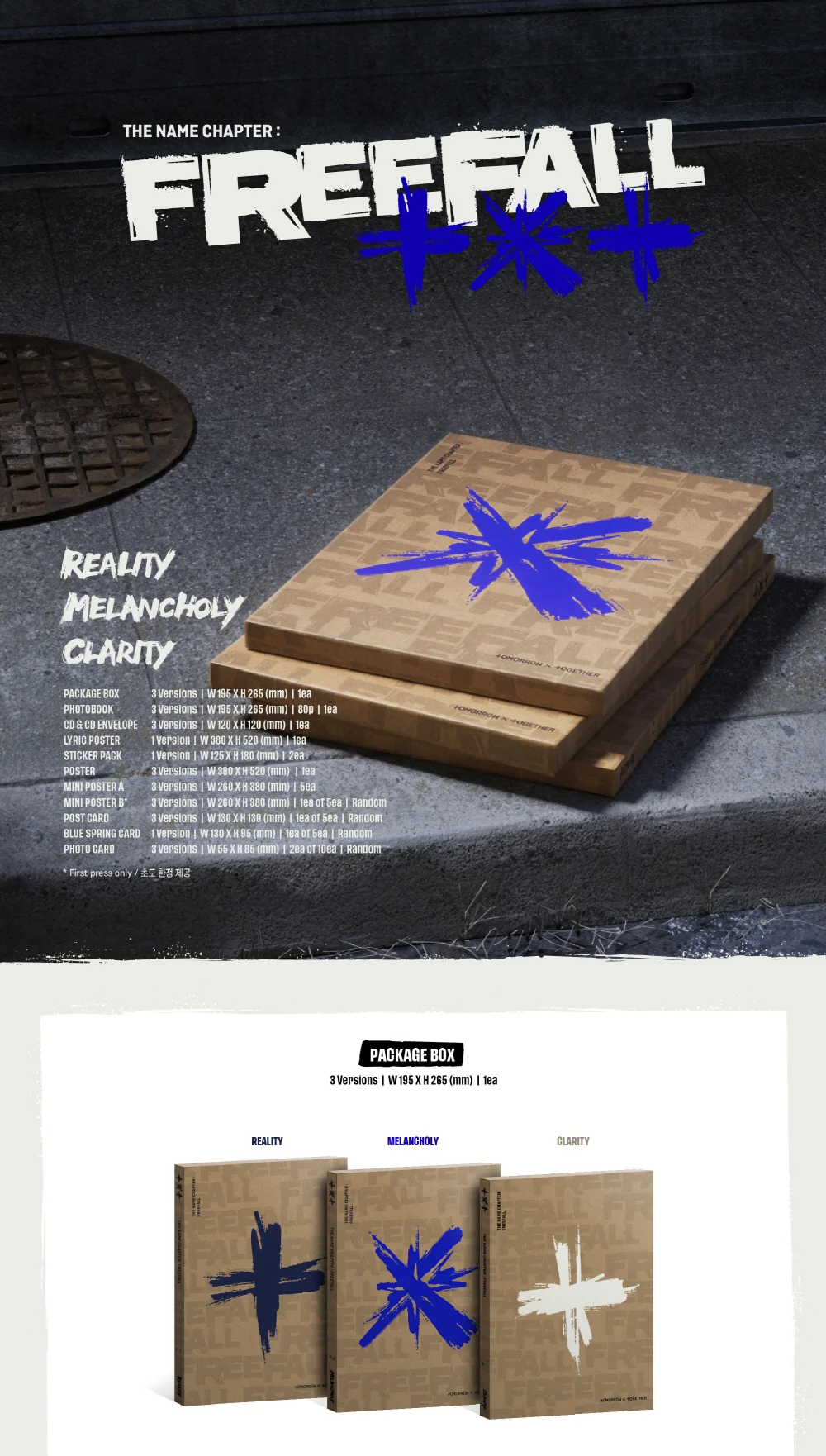 TOMORROW X TOGETHER TXT - THE NAME CHAPTER : FREEFALL Album - Image 2
