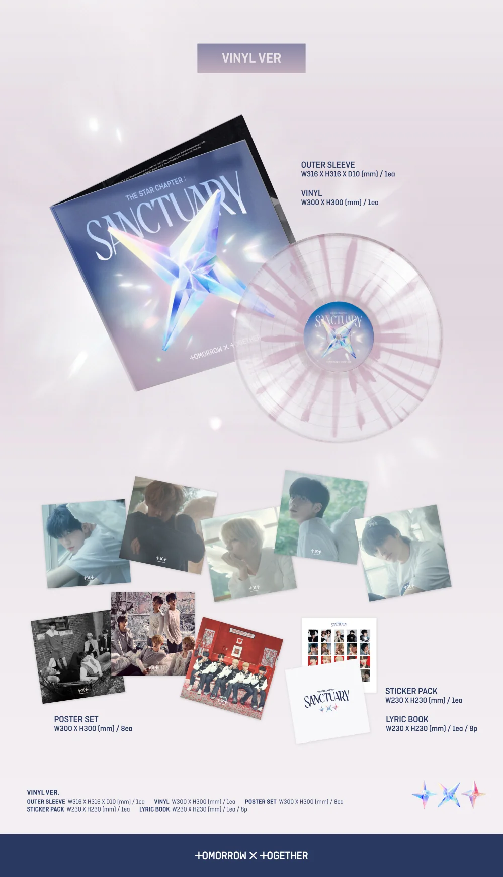 TOMORROW X TOGETHER TXT - The Star Chapter : Sanctuary LP (Vinyl Ver.) - Image 3