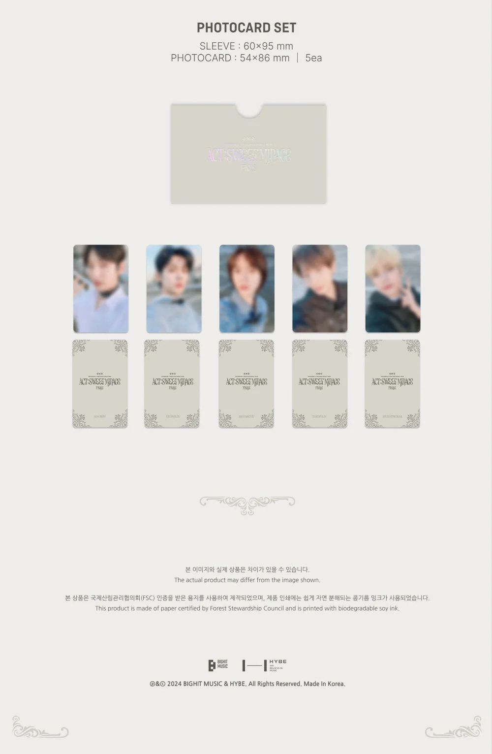 TOMORROW X TOGETHER TXT - WORLD TOUR ACT : SWEET MIRAGE FINALE - Image 6