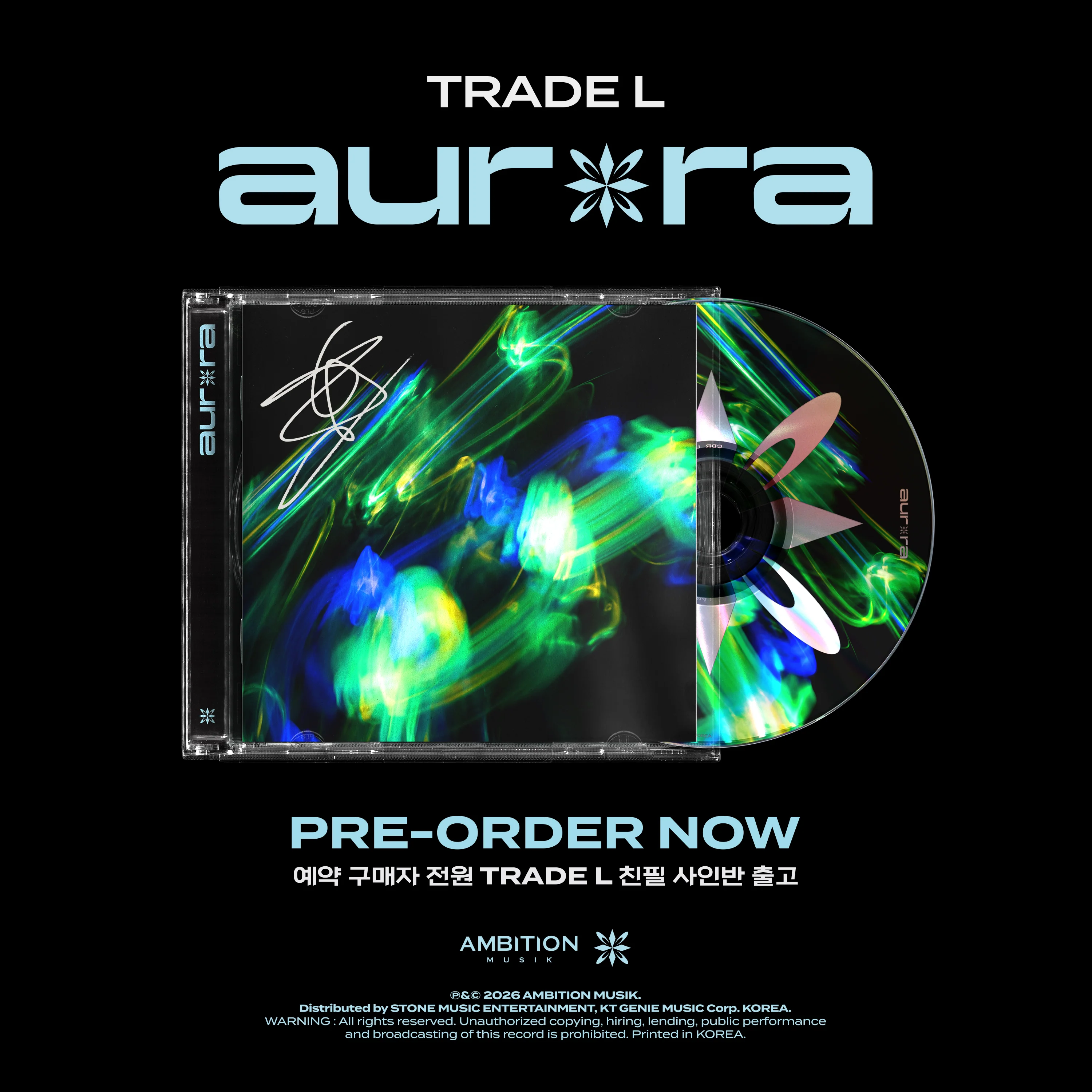 Trade L - aurora CD