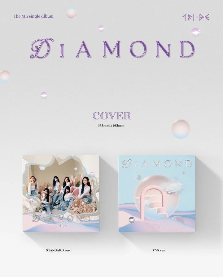 TRI.BE TRIBE - 4th Single Album DIAMOND CD+Pre-Order Benefit - Image 2
