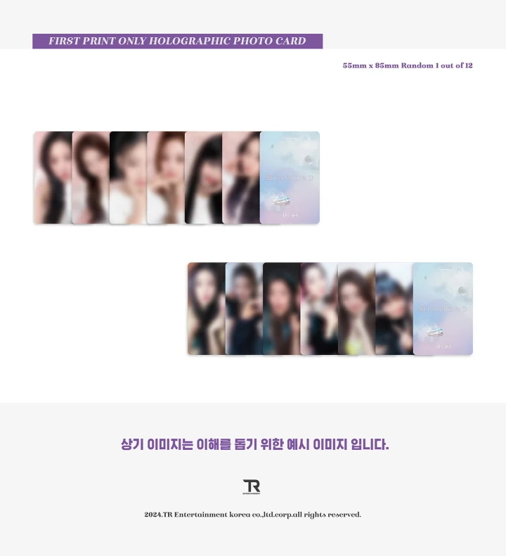 TRI.BE TRIBE - 4th Single Album DIAMOND CD+Pre-Order Benefit - Image 7