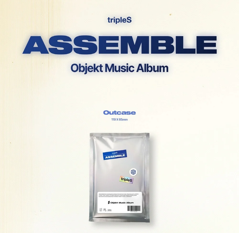 tripleS - ASSEMBLE [Objekt Music Album] - Image 2
