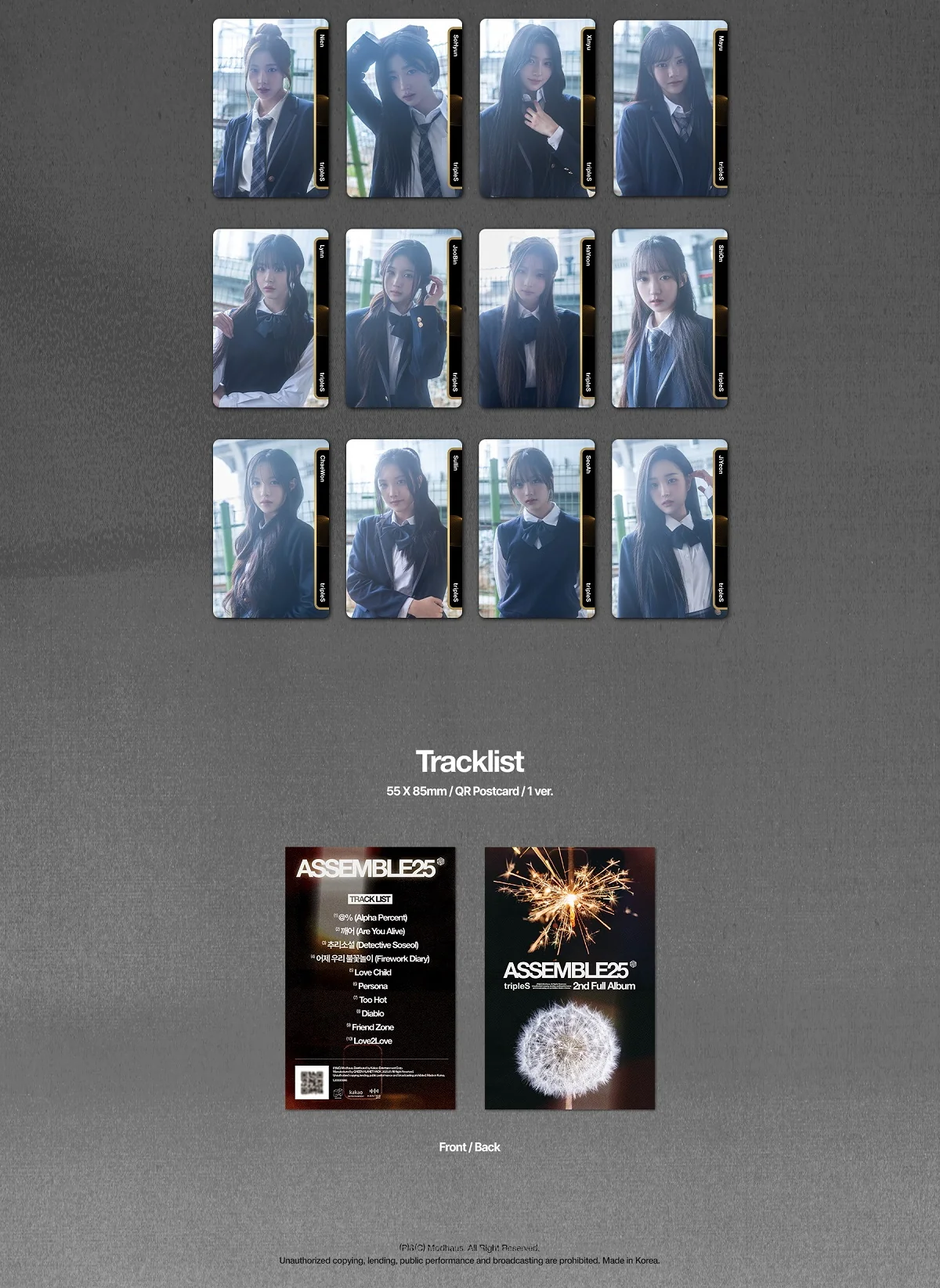 tripleS - ASSEMBLE25 [Objekt Music Album] - Image 3
