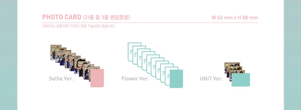 TWICE - PAGE TWO (2nd Mini Album) Album+Extra Photocards Set - Image 5