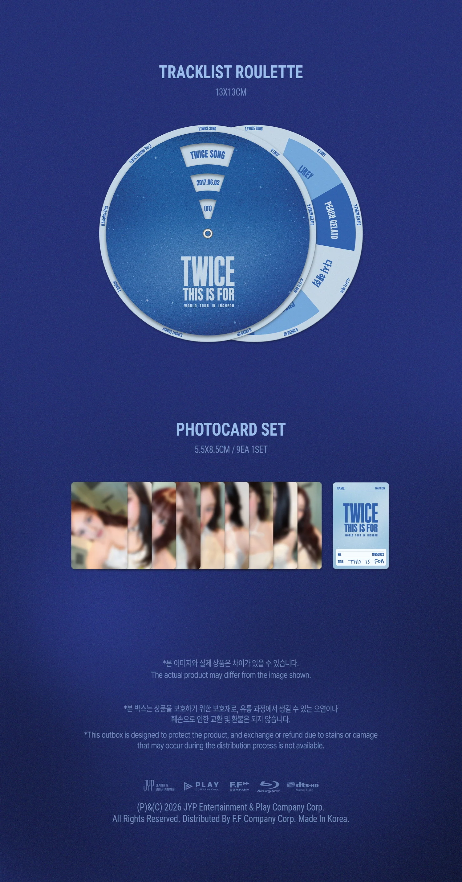 Twice <This Is For> World Tour In Incheon Blu-ray - Image 5
