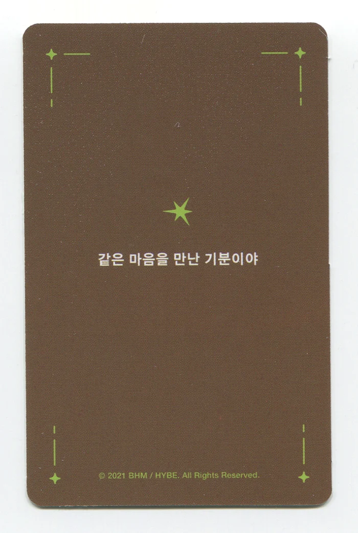 TXT - THE CHAOS CHAPTER FIGHT OR ESCAPE OFFICIAL OS PHOTOCARD - Image 3