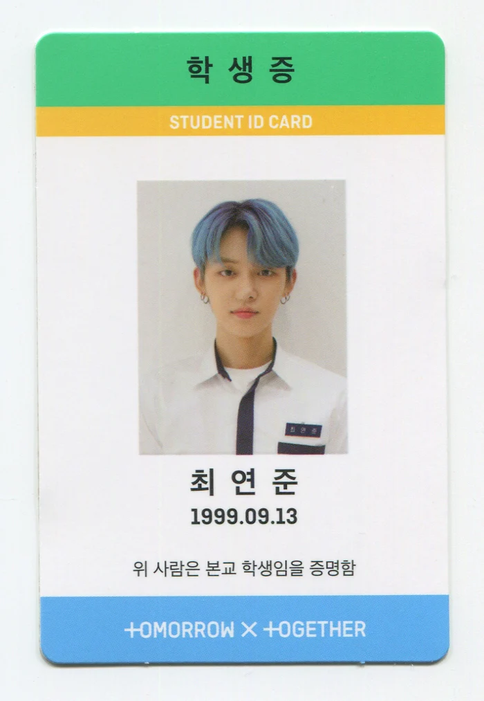 TXT - THE DREAM CHAPTER : MAGIC OFFICIAL PHOTOCARD - Image 12
