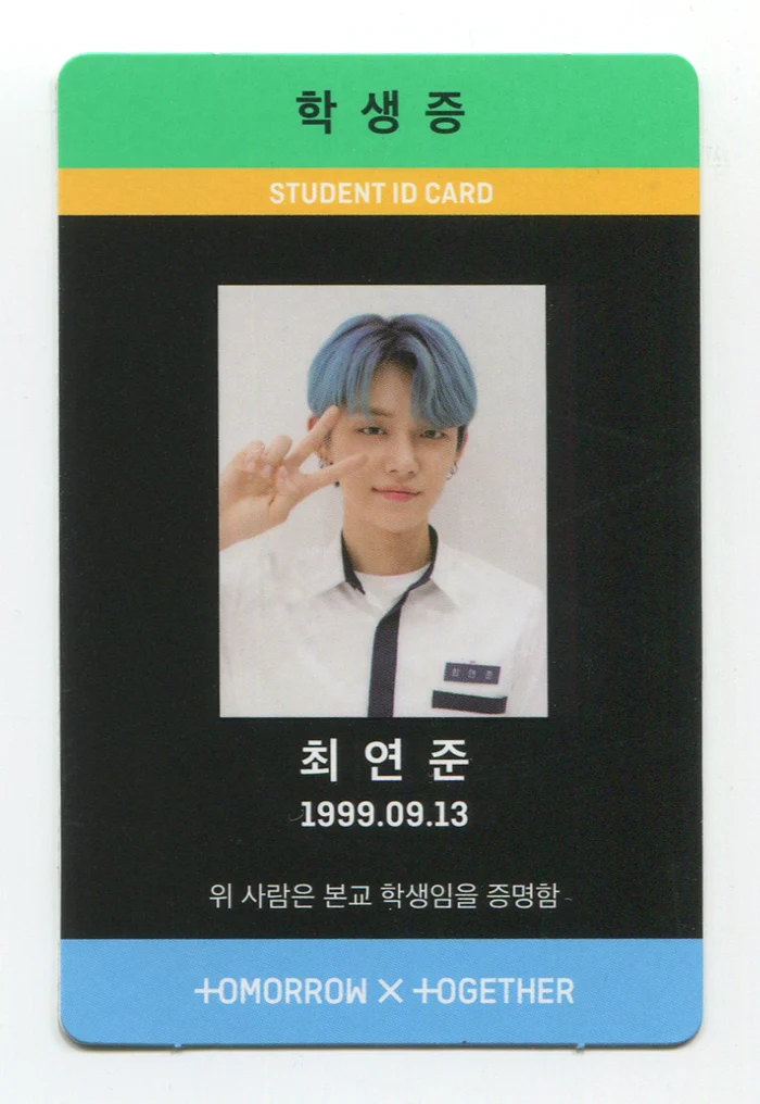 TXT - THE DREAM CHAPTER : MAGIC OFFICIAL PHOTOCARD - Image 13