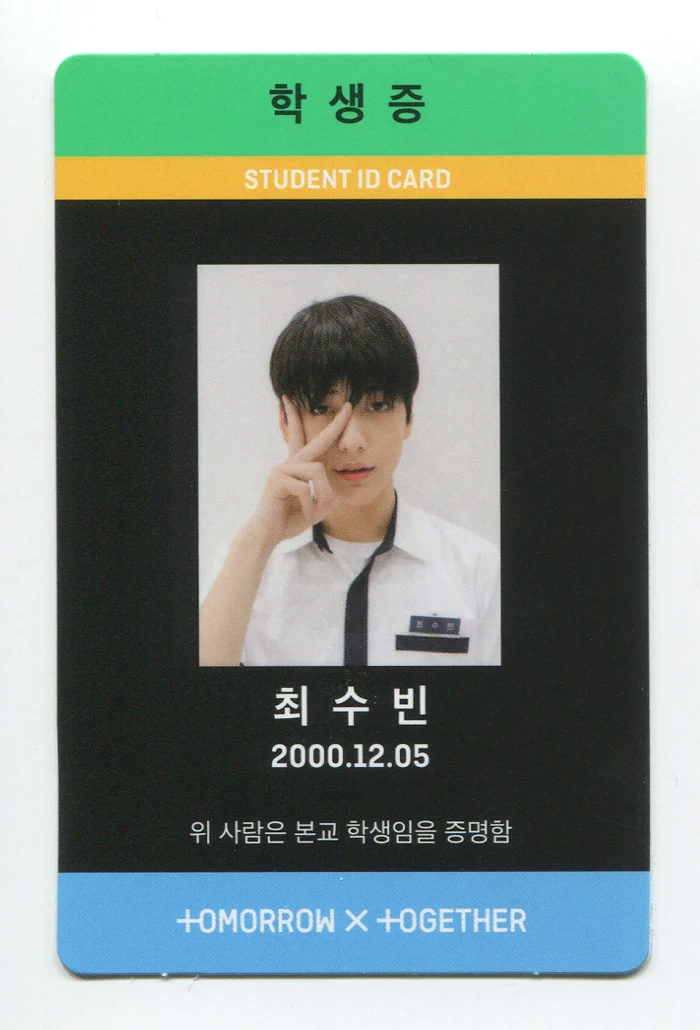 TXT - THE DREAM CHAPTER : MAGIC OFFICIAL PHOTOCARD - Image 7