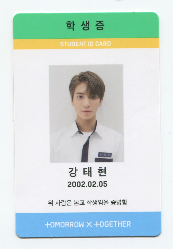 TXT - THE DREAM CHAPTER : MAGIC OFFICIAL PHOTOCARD - Image 9
