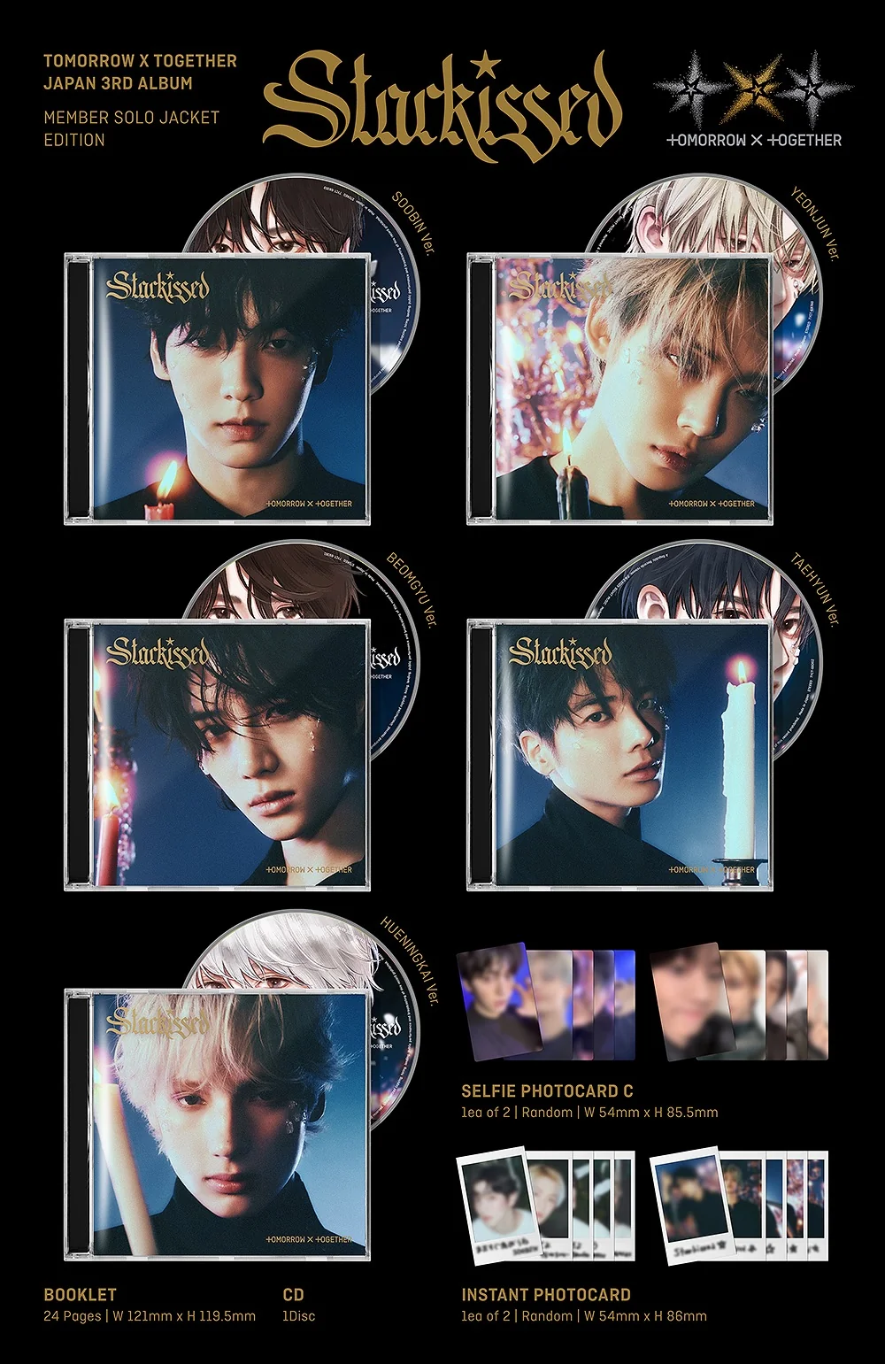 TXT TOMORROW X TOGETHER - Japan 3rd Album STARKISSED [Member Solo Edition] - Image 2