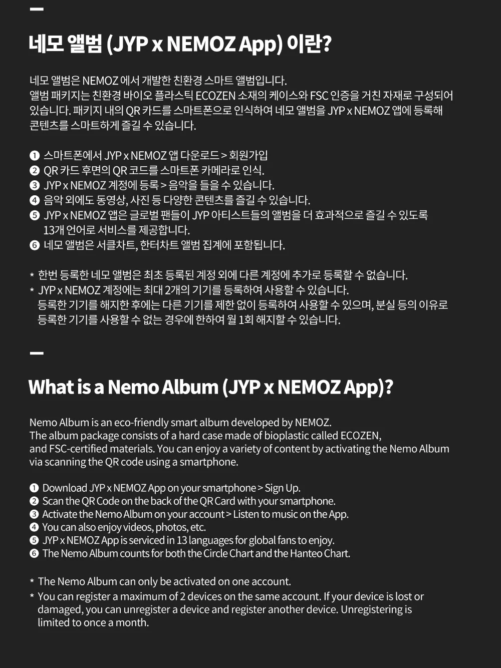 Tzuyu TWICE - abouTZU [Platform Nemo] Album - Image 3