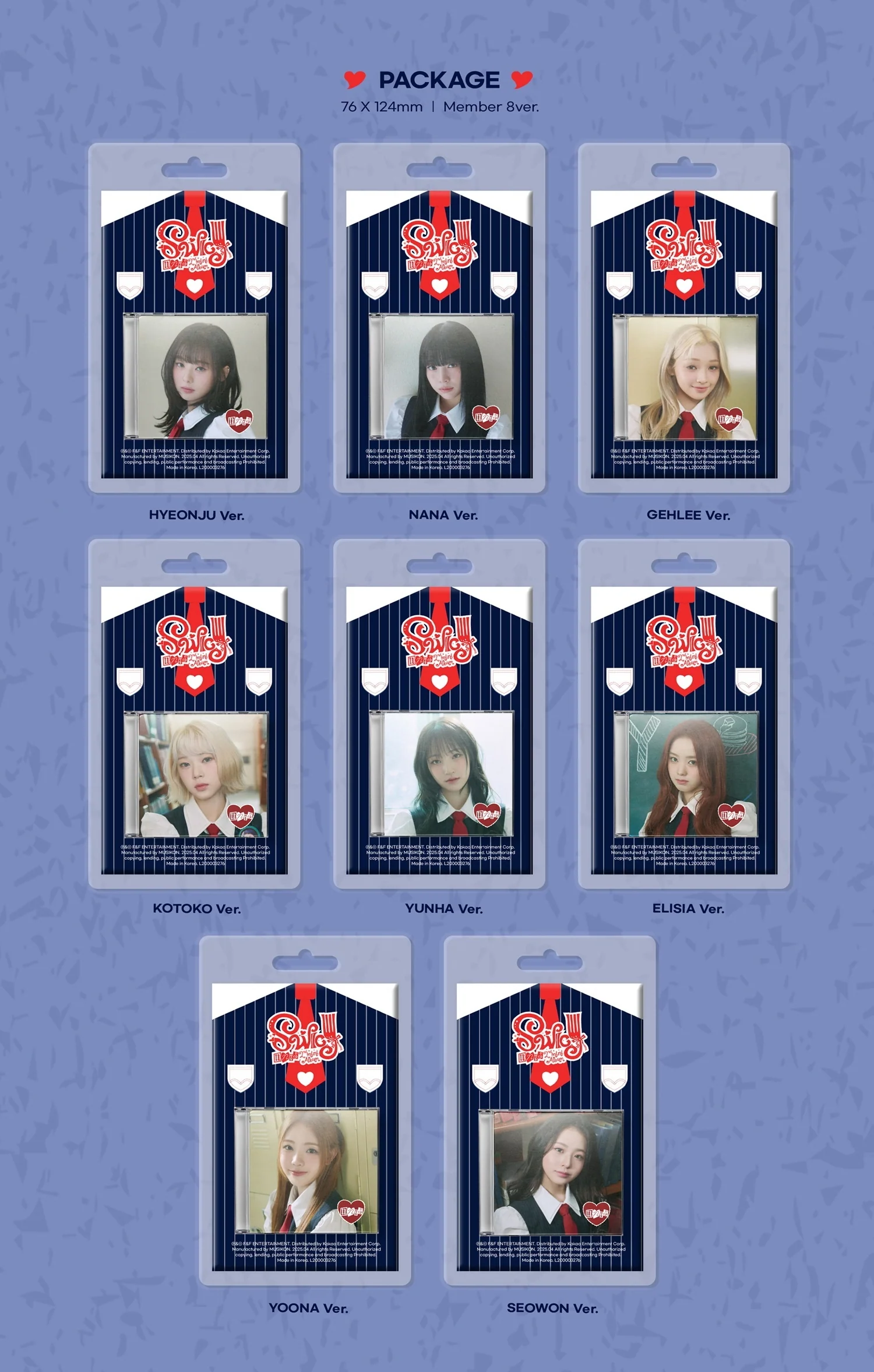 Unis - 2nd Mini Album Swicy Keyring version - Image 3