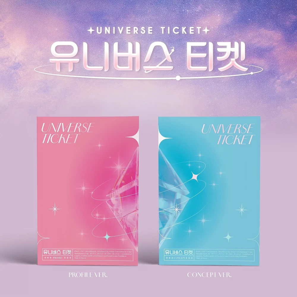 UNIVERSE TICKET - UNIVERSE TICKET CD