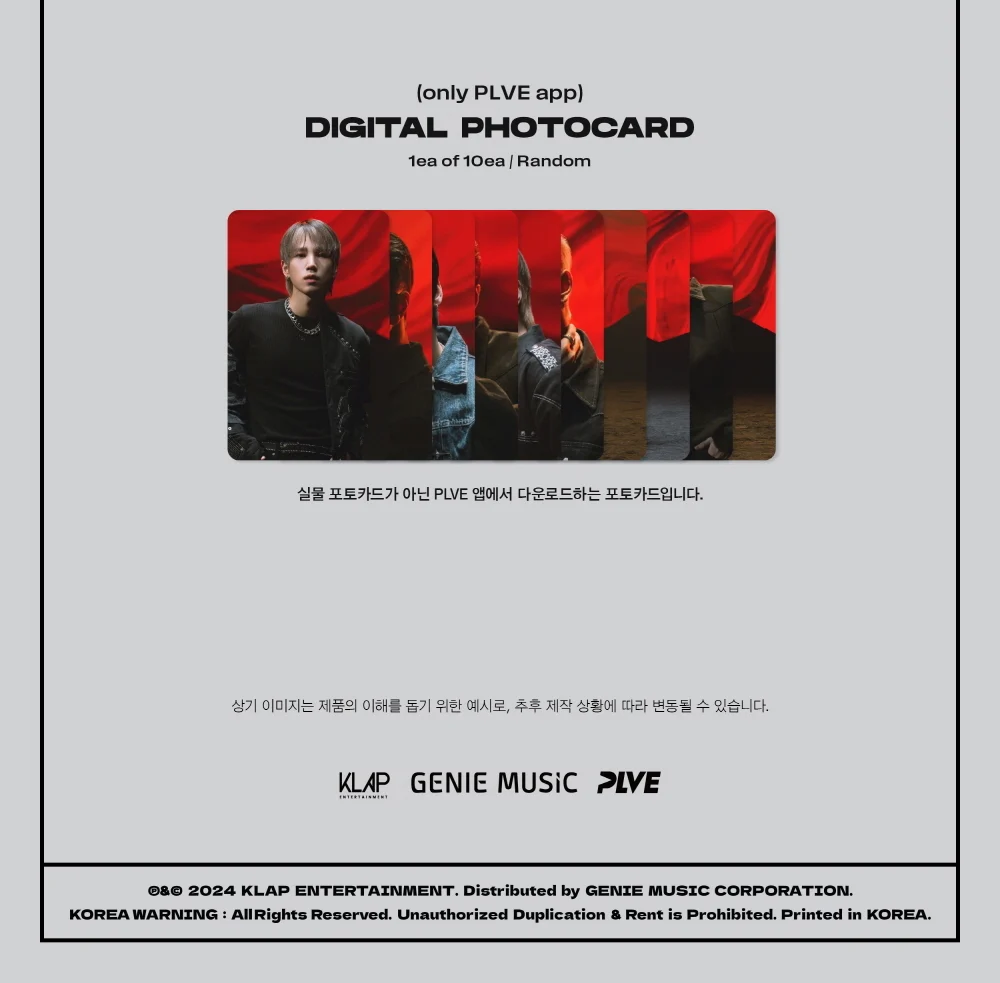 VANNER - CAPTURE THE FLAG [PLVE ver.] Album - Image 5