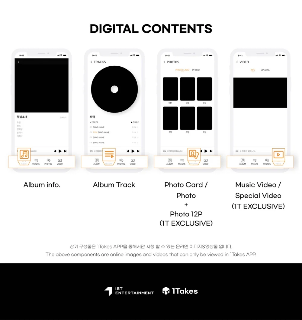 VICTON - Chaos (PLATFORM ver.) (7th Mini Album)+Extra Photocards Set - Image 4