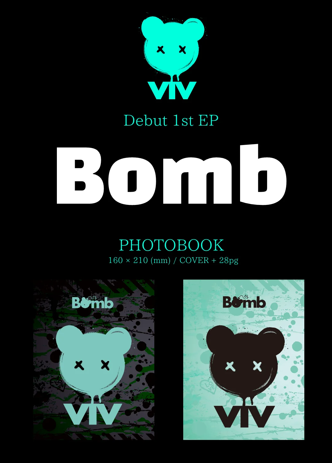 ViV - Debut 1st EP Bomb CD - Image 2