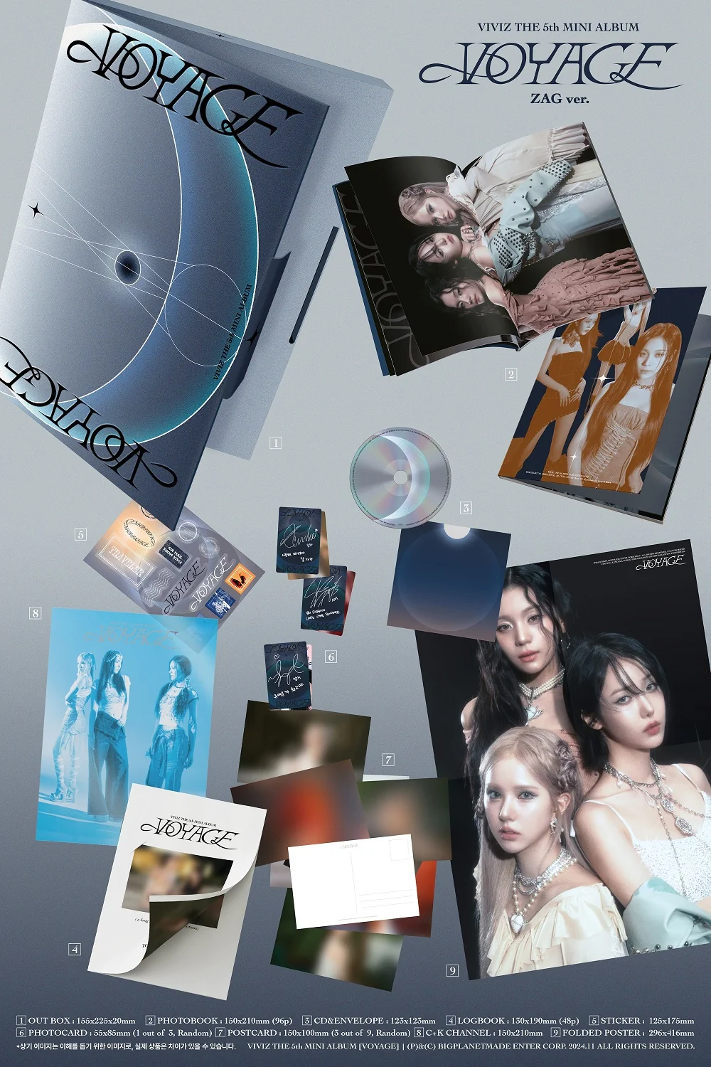 VIVIZ - 5th Mini Album Voyage CD - Image 3