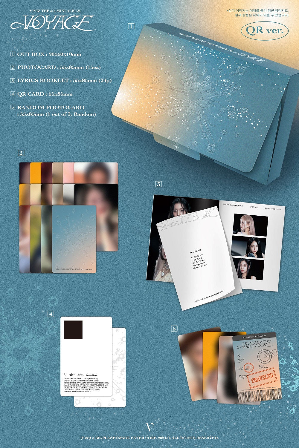 VIVIZ - 5th Mini Album Voyage QR version - Image 2