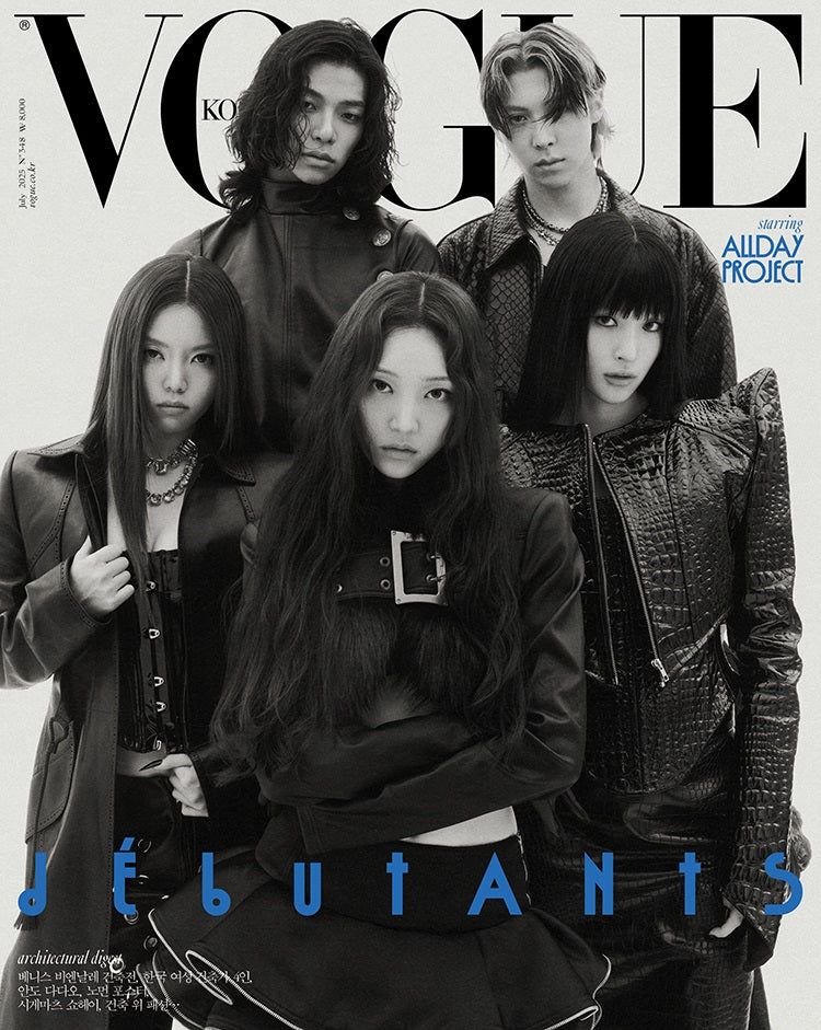 Vogue Korea Magazine July 2025 - Image 5
