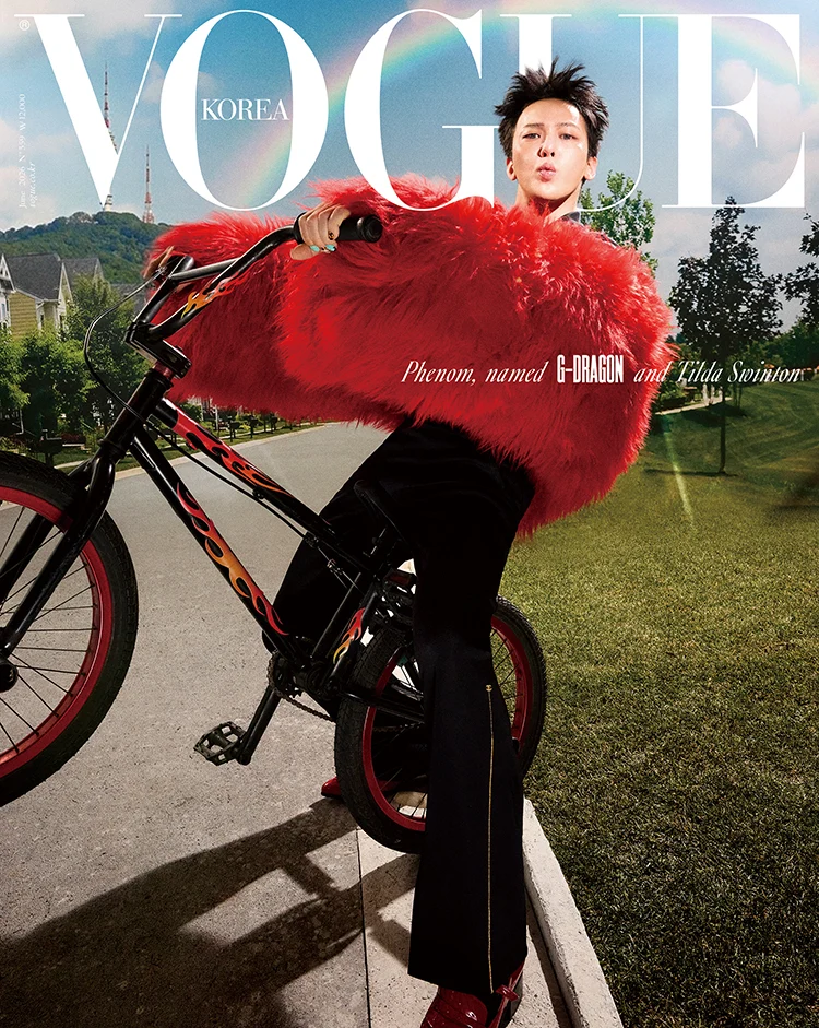 Vogue Korea Magazine June 2026 GD G-Dragon - Image 2