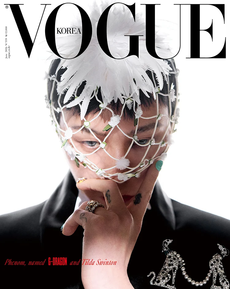 Vogue Korea Magazine June 2026 GD G-Dragon - Image 4