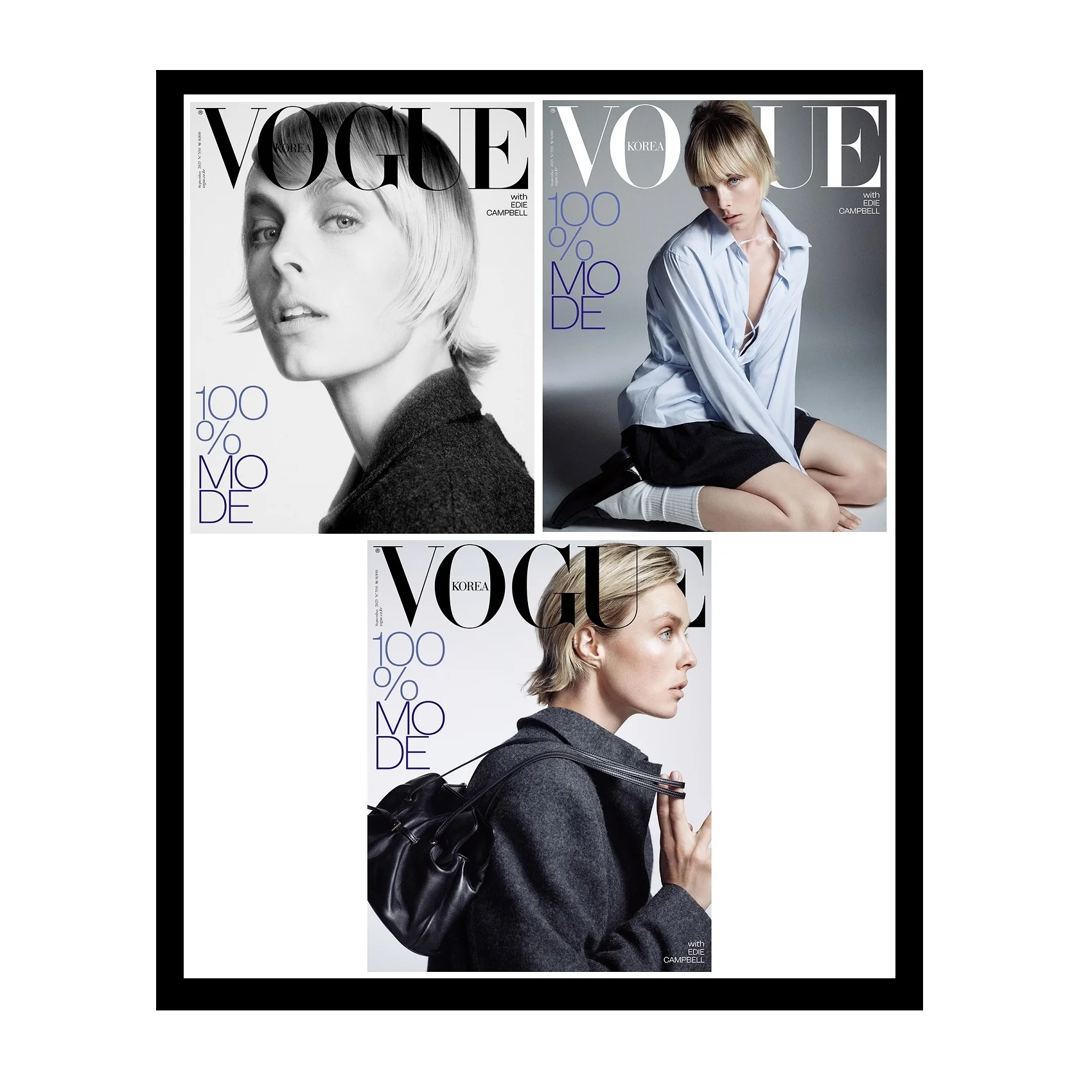 Vogue Korea Magazine September 2025 [Random ver.] - Image 9
