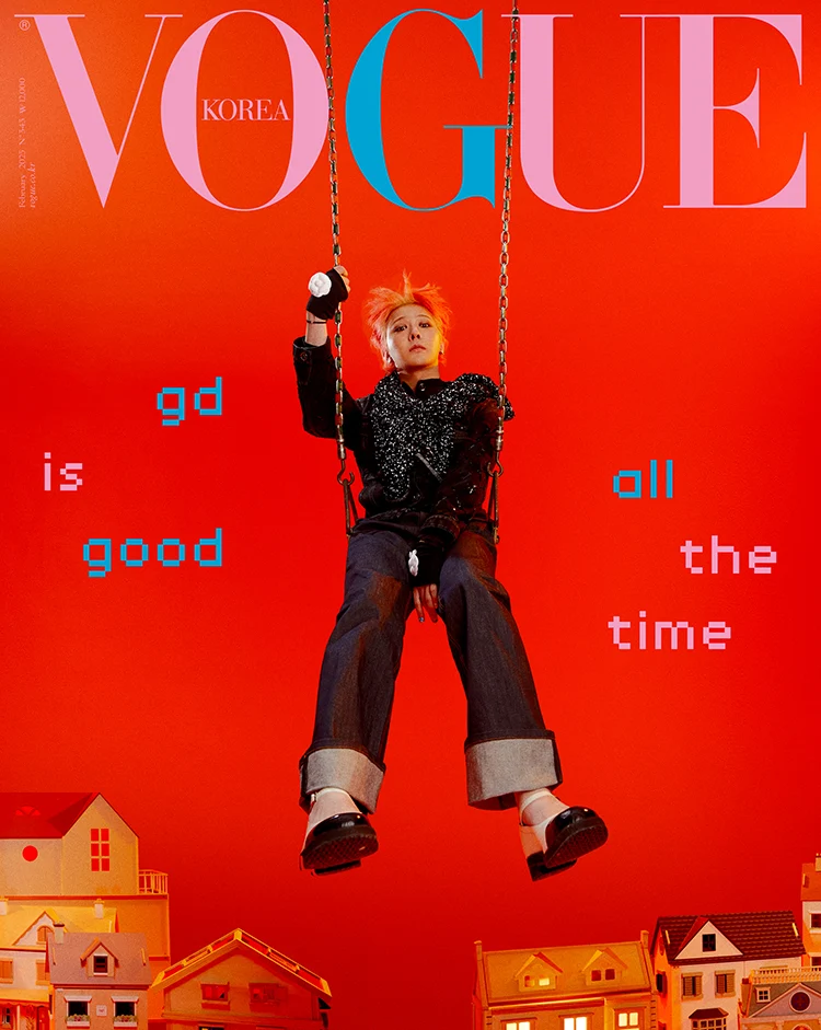 Vogue Korean Magazine February 2025 G-Dradon - Image 7
