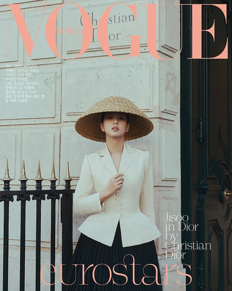 Vogue Magazine Korea April 2025 Jisoo - Image 2