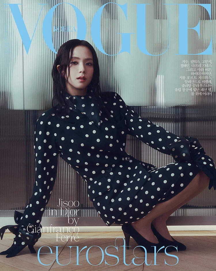 Vogue Magazine Korea April 2025 Jisoo - Image 3
