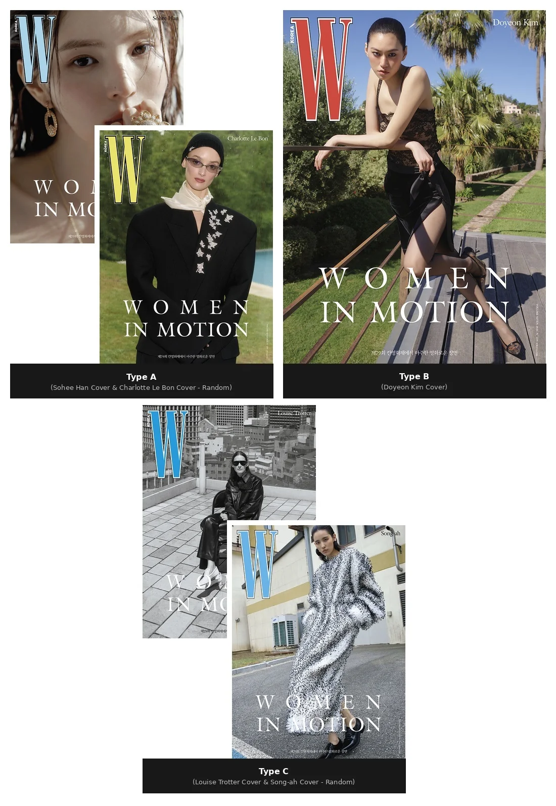 W Korea Magazine July 2026 (Women in Motion - 79th Cannes Film Festival) Han So Hee, EVAN, Winter, Moka