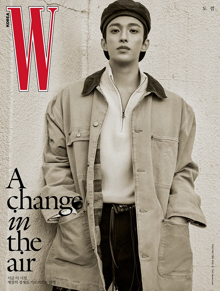 W Magazine Korea February 2026 Dokyum Kazuha - Image 3