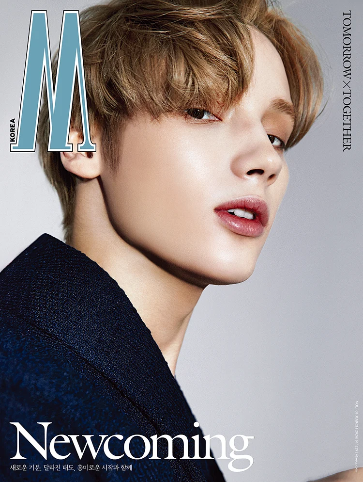 W Magazine Korea March 2024 Newjeans TXT - Image 8