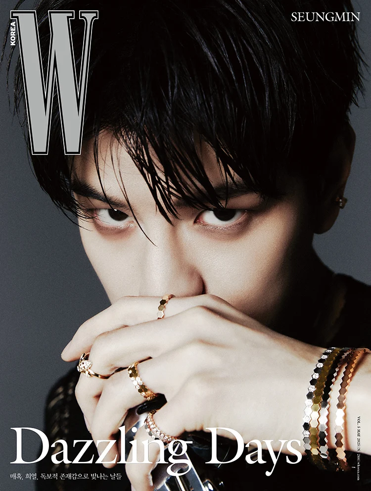 W Magazine Korea May 2025 - Image 10