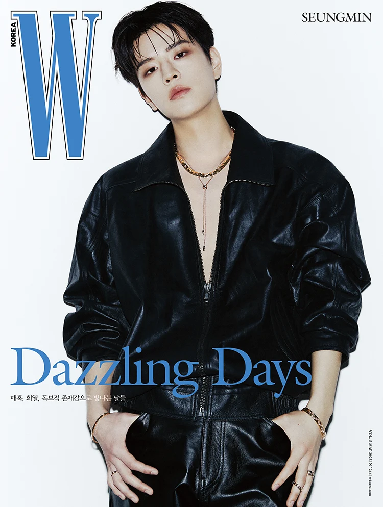 W Magazine Korea May 2025 - Image 11