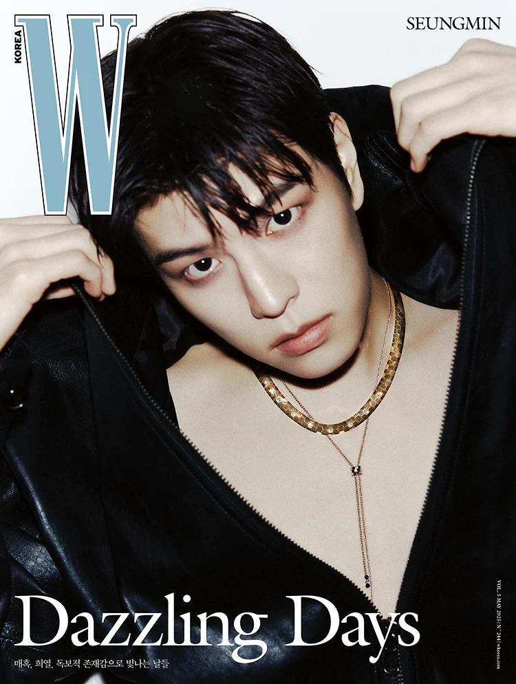 W Magazine Korea May 2025 - Image 12