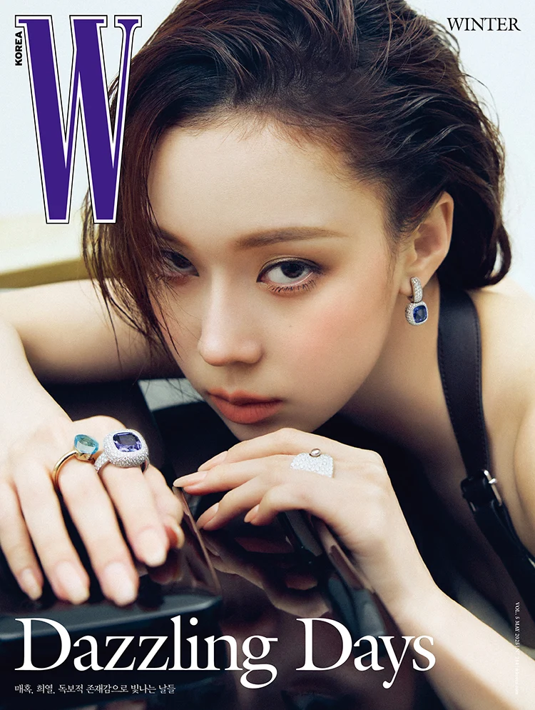 W Magazine Korea May 2025 - Image 15
