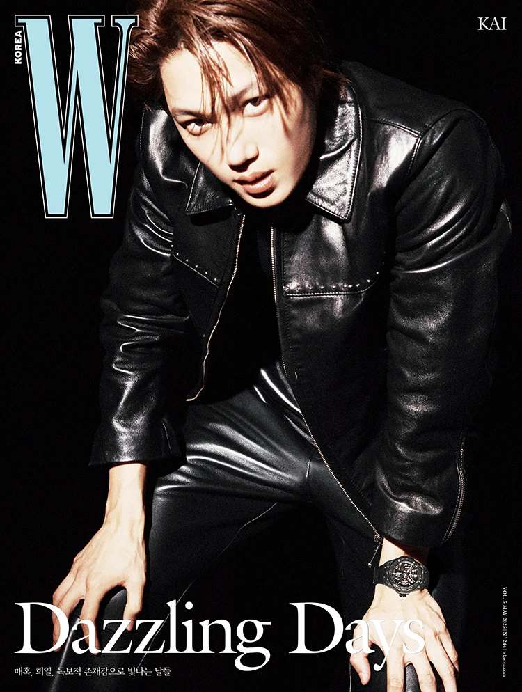 W Magazine Korea May 2025 - Image 3