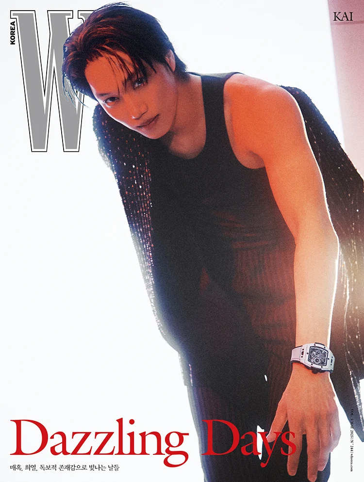 W Magazine Korea May 2025 - Image 4